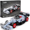 *****Cada kilimėliai CircuitRacCarGrey C55108W 33292