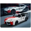 Klocki konstrukcyjne CaDA wyścigówka Samochód wyścigowy zdalnie sterowany Toyota GR Supra GT4 356 dalys RC