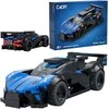 CaDA konstruktoriaus kaladėlės lenktyniniam automobiliui „Bluefire Specter“ lenktyniniam automobiliui sportiniam automobiliui, 165 detalės
