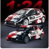 CaDA konstruktoriai iš lenktyninio automobilio „Toyota GR Yaris Rally1“, 317 detalių
