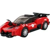 *****Cada blokai Crimson WingDominion C55059 31878