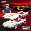 CaDA konstruktoriaus kaladėlės lenktyninis automobilis Speed Racer Mach 5 C55087W 294 elementai