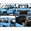 CADA BLOKAI TOYOTA LAND CRUISER PRADO LC250 1:14 RC NUOTOLINIO PULTO 586EL