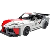 CaDA konstruktoriaus blokai lenktyninis nuotoliniu būdu valdomas lenktyninis automobilis „Toyota GR Supra GT4 356 Dalys RC“