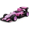 *****Cada CircuitRacCarPink C55067W 33469