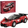 *****Cada blokai Crimson WingDominion C55059 31878
