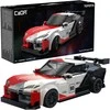 CaDA konstruktoriaus kaladėlės lenktyniniam automobiliui „Toyota GR Supra GT4“, 324 detalės