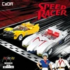 CaDA konstruktoriaus kaladėlės lenktyninis automobilis Speed Racer Mach 5 C55087W 294 elementai