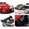 CaDA konstruktoriaus kaladėlės lenktyniniam automobiliui „Toyota GR Supra GT4“, 324 detalės