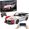Klocki konstrukcyjne CaDA wyścigówka Samochód wyścigowy zdalnie sterowany Toyota GR Supra GT4 356 dalys RC