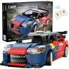 *****Cada blokeliai Citroen C4 WRC C51078W 27659