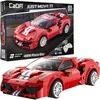 *****Cada lenktyninis automobilis C51072W 25617