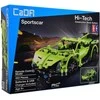 CaDA statybiniai blokai Nuotoliniu būdu valdomas automobilis 32 cm Car žalia Sportscar 453 RC Elements