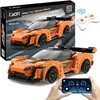 Konstruktorius CaDA Blaze Car C51075W, su RC pultu, 1:20 mastelis (295 dalys)