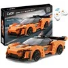 Konstruktorius CaDA Blaze Car C51075W, su RC pultu, 1:20 mastelis (295 dalys)