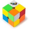 Spin Master Rubiko kubas 2x2 Rubiko greitis Cube 50 metų