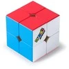 Spin Master Rubiko kubas 2x2 Rubiko greitis Cube 50 metų