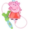 Vandens ginklo kuprinė Peppa Pig DAMI PEP-3377