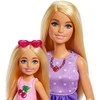 Mattel BARBIE pikniko temos lėlių rinkinys (JBF43)