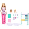 Mattel BARBIE lėlė gydytoja (JMK12)