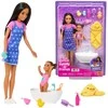 Mattel Barbie Skipper Babysitter lėlės rinkinys su kūdikiu ir vonia
