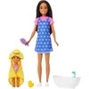Mattel Barbie Skipper Babysitter lėlės rinkinys su kūdikiu ir vonia