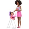 Mattel Barbie Babysitter Skipper lėlės rinkinys su kūdikiu ir maitinimo kėdute