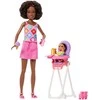 Mattel Barbie Babysitter Skipper lėlės rinkinys su kūdikiu ir maitinimo kėdute