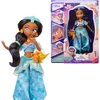 Lėlė Disney Collector Dżasmina Jasmine Manga kolekcjonerska lalka księżniczki Disneya su priedais
