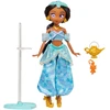 Lėlė Disney Collector Dżasmina Jasmine Manga kolekcjonerska lalka księżniczki Disneya su priedais
