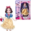 Mattel Kolekcinė lėlė Snieguolė Manga