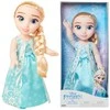 Jakks Pacific Disney Princess Lėlė Disney Princesės Elsos Ledo šalis lėlė 35 cm