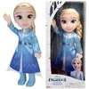 Jakks Pacific Disney Ledo šalis - Elsa nuotykių kelionių lėlė (38 cm) (211804)