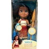 Jakks Pacific Disney Princess Disney Princesės lėlė Moana Dainuojanti princesė su tatuiruote ir irklu 35 cm