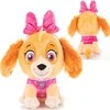 Pliušinis žaislas „Paw Patrol“ Skye 26 cm