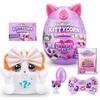 RAINBOCORNS pliušinis žaislas su aksesuarais Kittycorn, 7 serija, 9279
