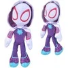 Mattel Spiderman Ghost Spider talismanas pliušinė žvakė tamsoje 25 cm Marvel
