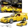 MATTEL BRICK SHOP HOT WHEELS Honda S2000 konstruktorius (JFR88)