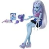 Mattel MONSTER HIGH SELF-SCARE SECRETS Ebės rinkinys