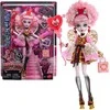 Mattel MONSTER HIGH SWEET BIRTHDAY lėlė Cupid (JBG77)