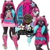 Mattel Lėlė Monster High Skulltimate Secrets Catty Noir JBG82