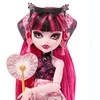 Mattel MONSTER HIGH SKULLTIMATE SECRETS Drakulauros rinkinys (JDR50)