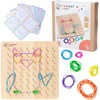 Eichhorn Montessori geometrinė plytelė