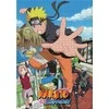 Dėlionė Winning Moves Laimėjimo judesiai Naruto Shippuden Puzzle 1000 elementų laimėjimai