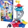 Spin Master Paw Patrol - „My Size Lookout Tower“ apžvalgos bokštas su figūrėle ir automobiliu, 75 cm
