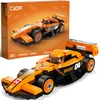 *****Cada kilimėliai CircuitRacCarOrange C55103W 33247