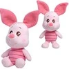 Mattel Paršelis Mascot Minkštas mielas pliušinis žaislas 24 cm