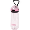 PASO BeUniq 650 ml Gėrimų buteliukas mokyklai - BU23-3034C