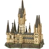 PPuremind Harry Potter Sulankstomas medinis modelis Hogsmito pastatas Astronomijos bokštas 3D dėlionė DIY