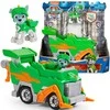 Paw Patrol 2in1 Rocky Rescue Knights Knight Crane Važiuoklė Žalia Šiukšliavežis + figūrėlė